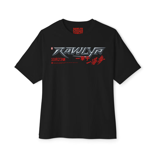 KATANA DREAMS '77