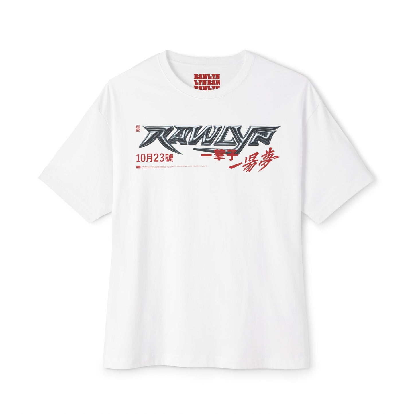 KATANA DREAMS '77