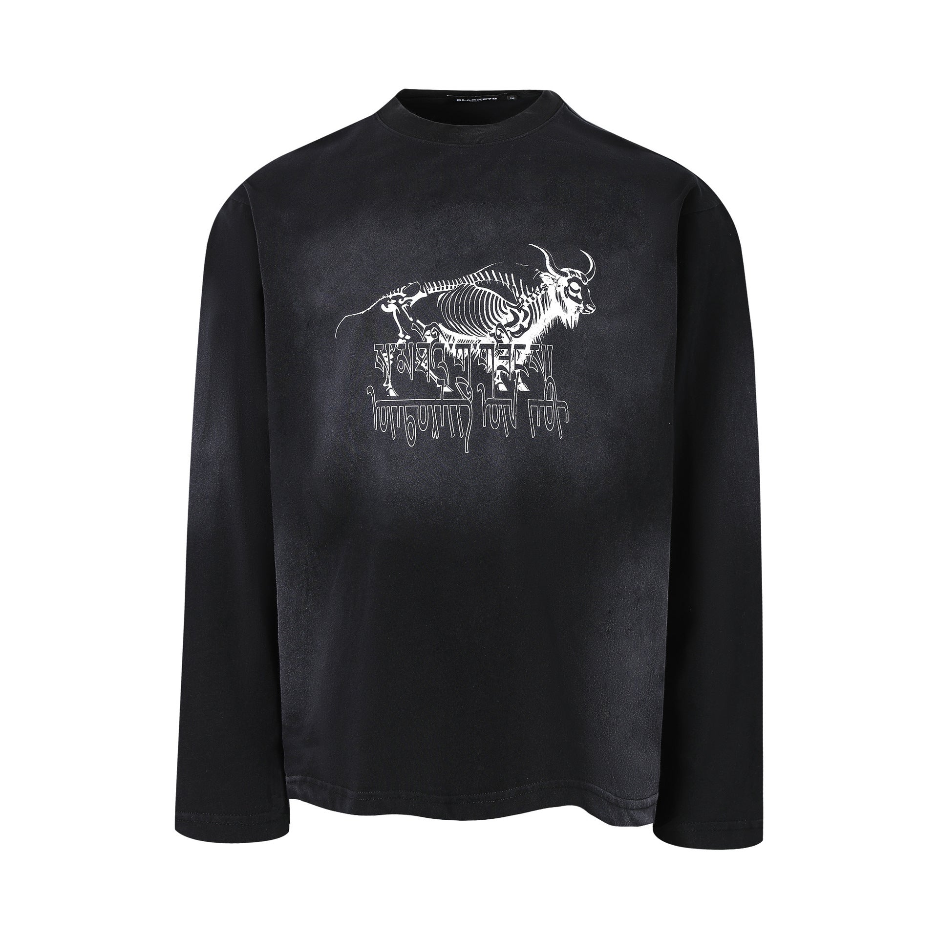 GOAT'S REQUIEM '95